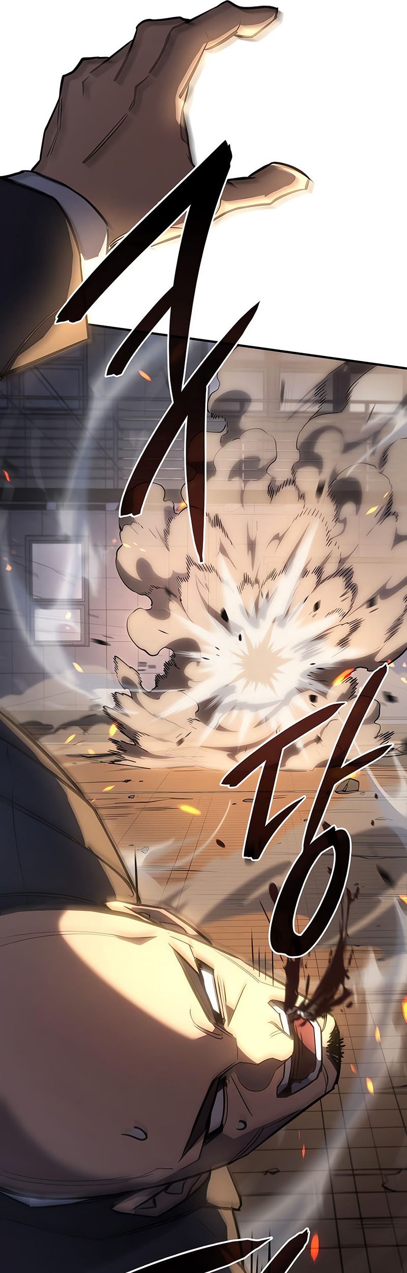 Regressing With the King’s Power เกิดใหม่พร้อมพลังแห่งราชัน ตอนที่ 11 หน้า 41