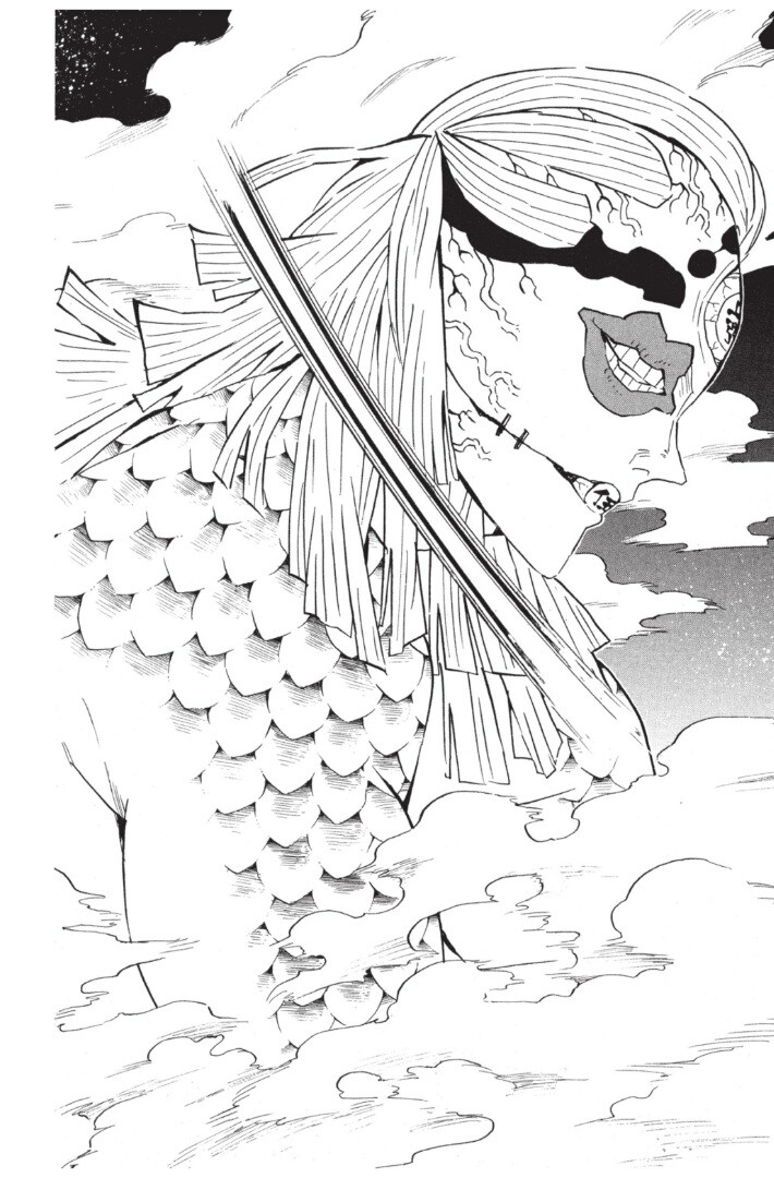 Kimetsu no yaiba ดาบพิฆาตอสูร ตอนที่ 116124 หน้า 120