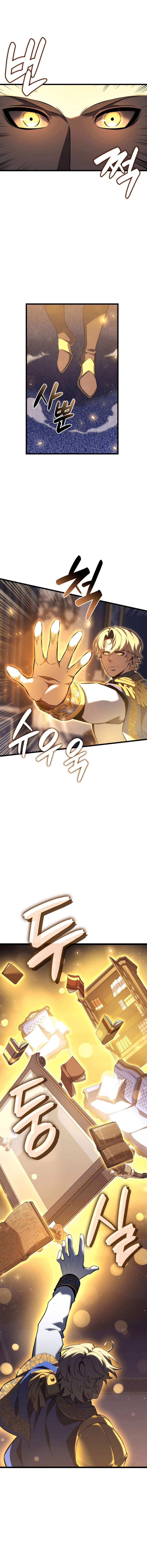 The Count’s Youngest Son is A Player ตอนที่ 114 หน้า 10