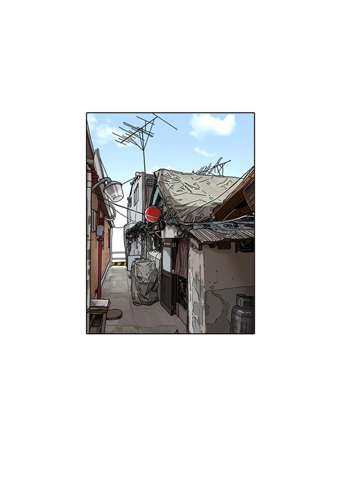 Lookism ตอนที่ 114 หน้า 11