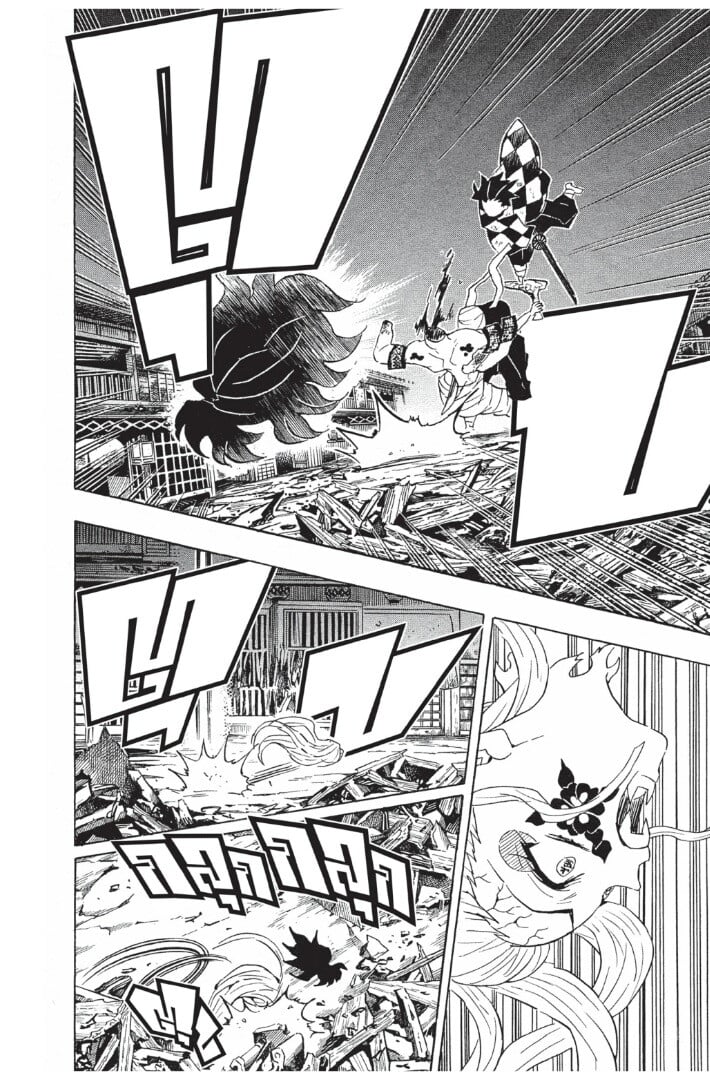 Kimetsu no yaiba ดาบพิฆาตอสูร ตอนที่ 8997 หน้า 122