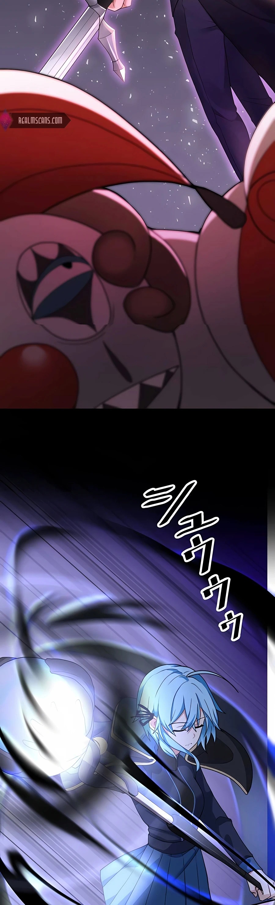 Hidden Class Gravity User เป้าหมายครั้งที่ 2 ต้องเป็นสุดยอดผู้แข็งแกร่งด้วยคลาสลับ ตอนที่ 11 หน้า 45