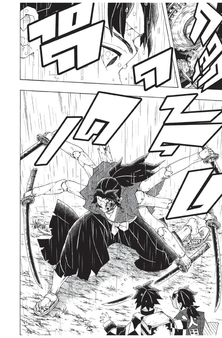 Kimetsu no yaiba ดาบพิฆาตอสูร ตอนที่ 98106 หน้า 124