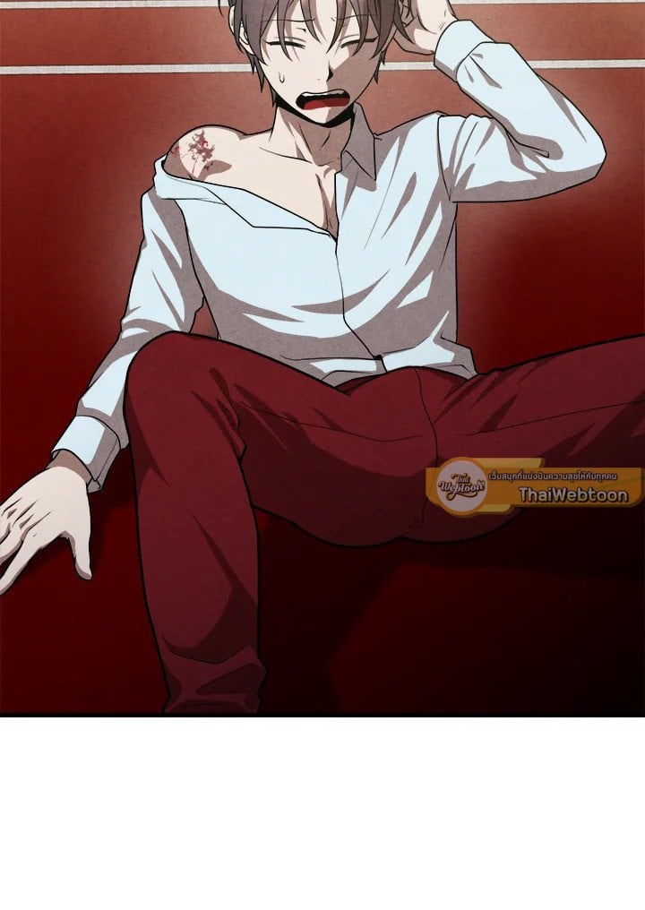 Legendary Youngest Son of the Marquis House ตอนที่ 114 หน้า 62