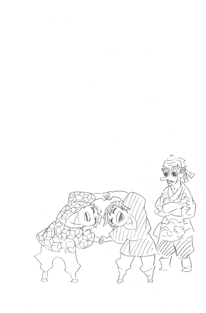 Kimetsu no yaiba ดาบพิฆาตอสูร ตอนที่ 125133 หน้า 126