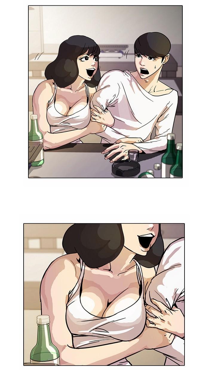 Lookism ตอนที่ 11 49
