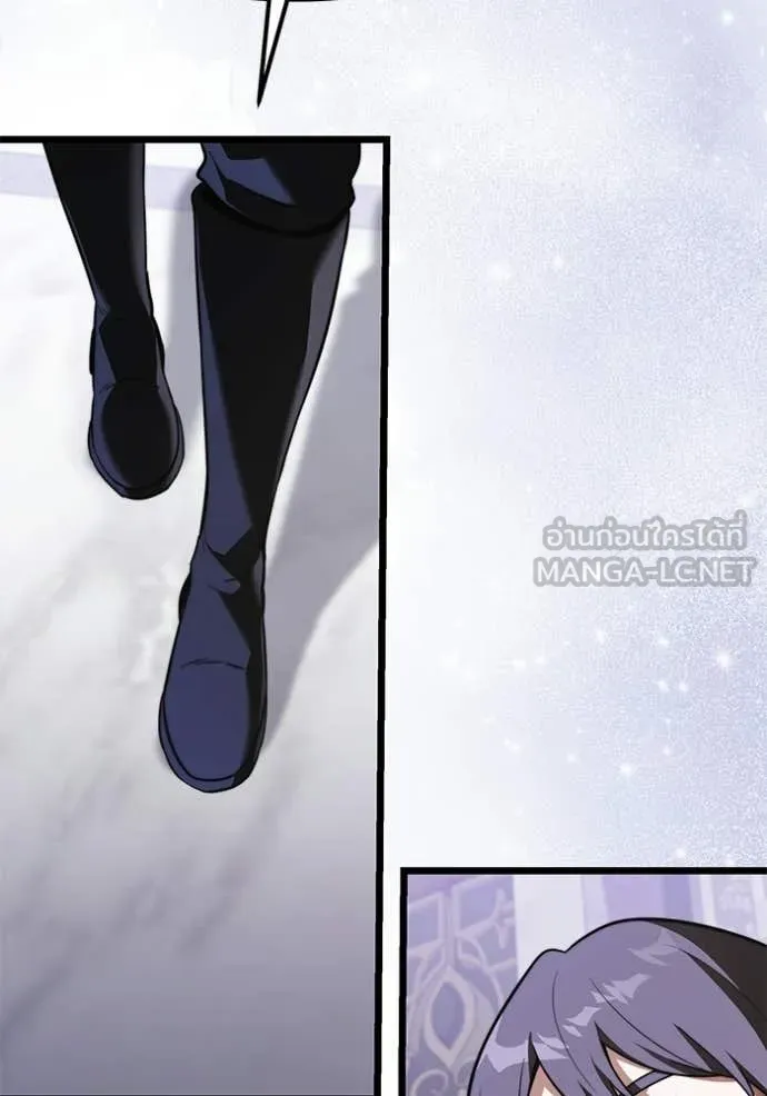 Terminally-Ill Genius Dark Knight ตอนที่ 115 3