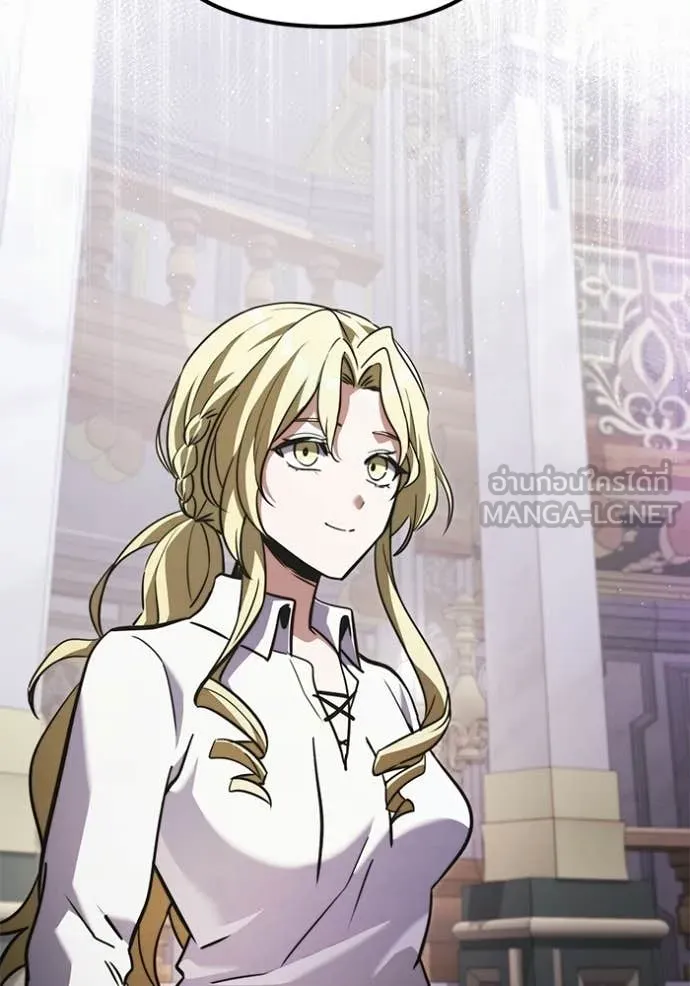 Terminally-Ill Genius Dark Knight ตอนที่ 115 6