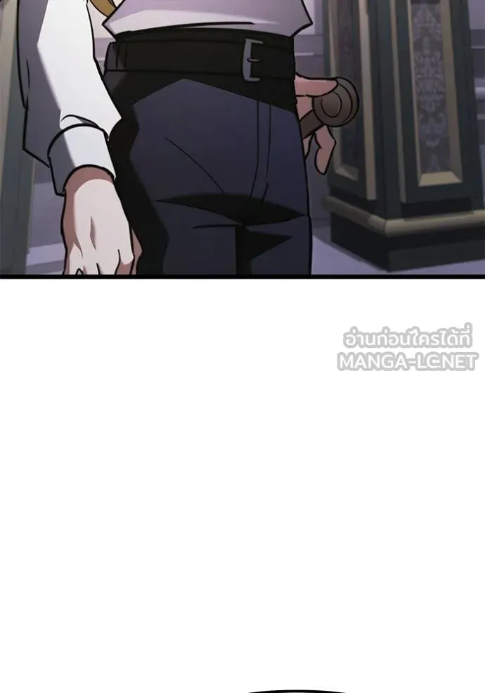 Terminally-Ill Genius Dark Knight ตอนที่ 115 7