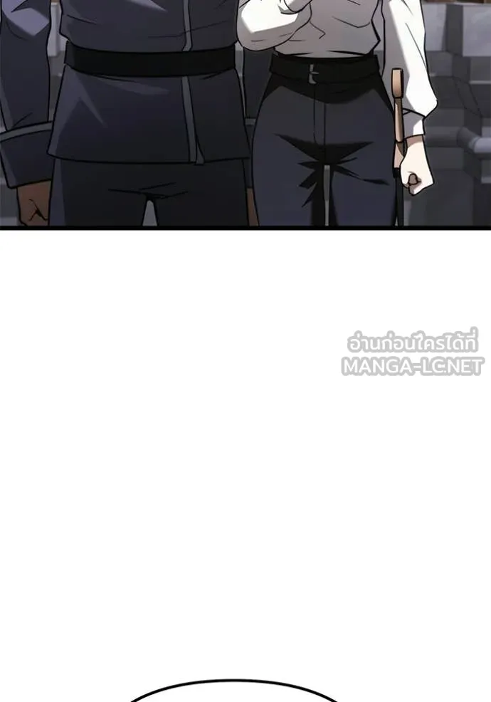 Terminally-Ill Genius Dark Knight ตอนที่ 115 9