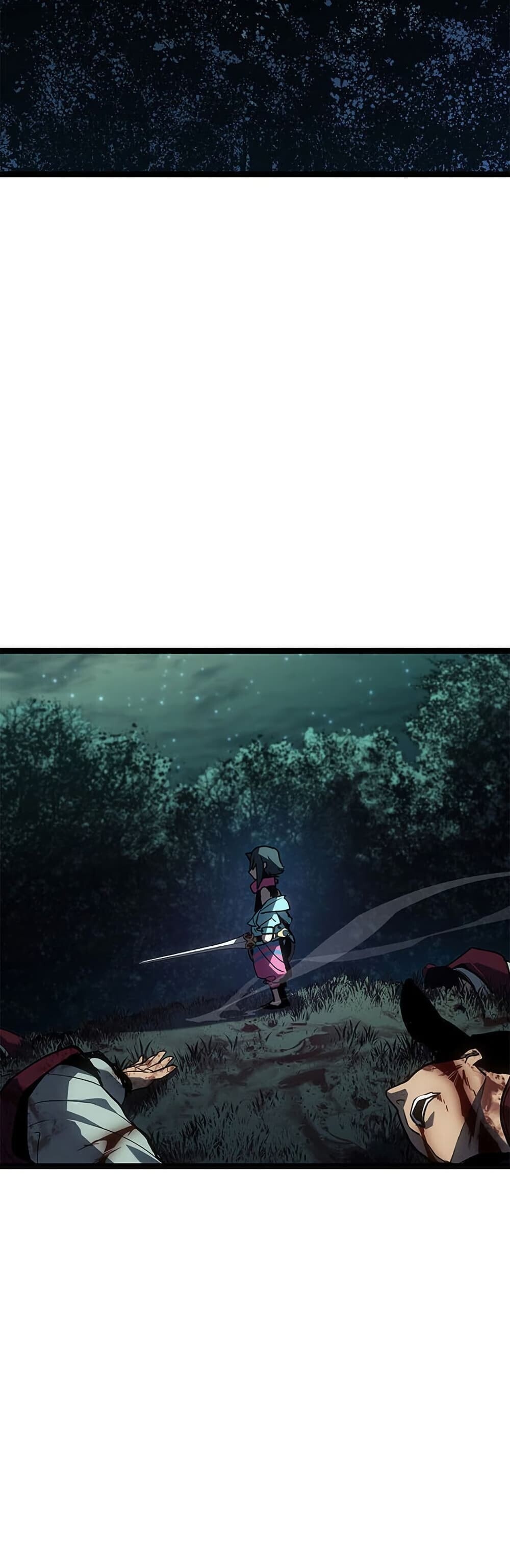 Reaper of the Drifting Moon ตอนที่ 115 2