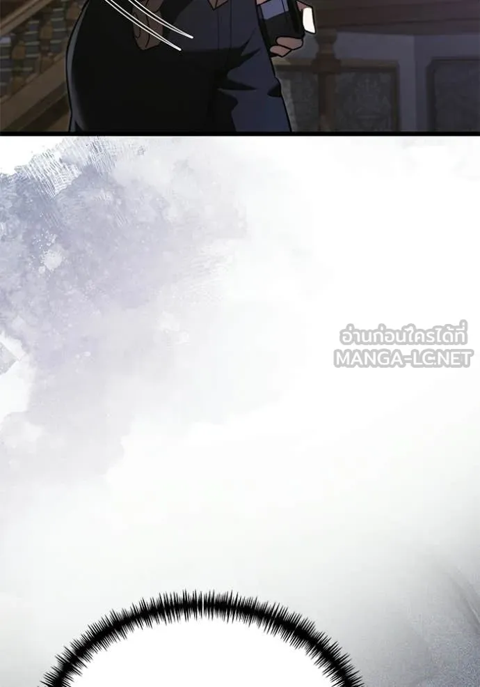 Terminally-Ill Genius Dark Knight ตอนที่ 115 21