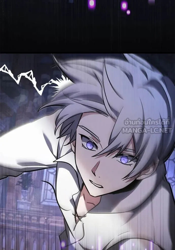 Terminally-Ill Genius Dark Knight ตอนที่ 115 31