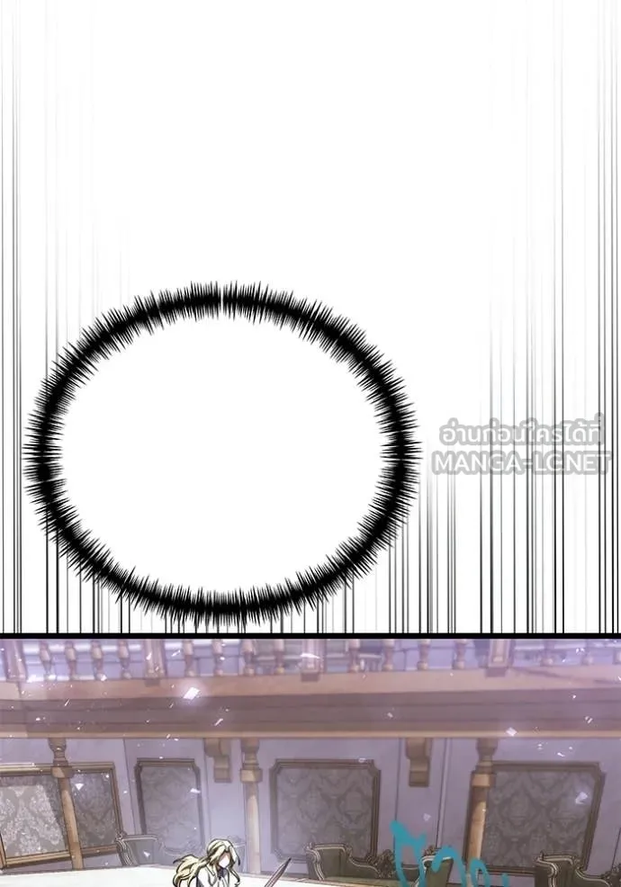 Terminally-Ill Genius Dark Knight ตอนที่ 115 40