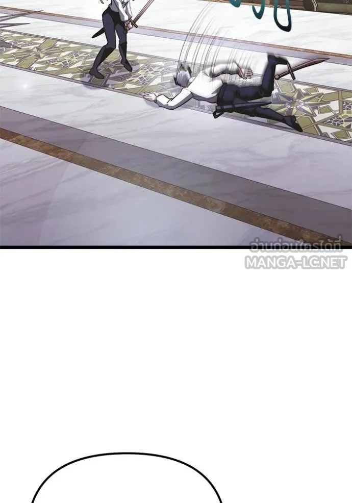 Terminally-Ill Genius Dark Knight ตอนที่ 115 41