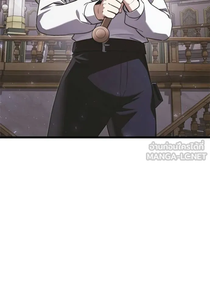 Terminally-Ill Genius Dark Knight ตอนที่ 115 47