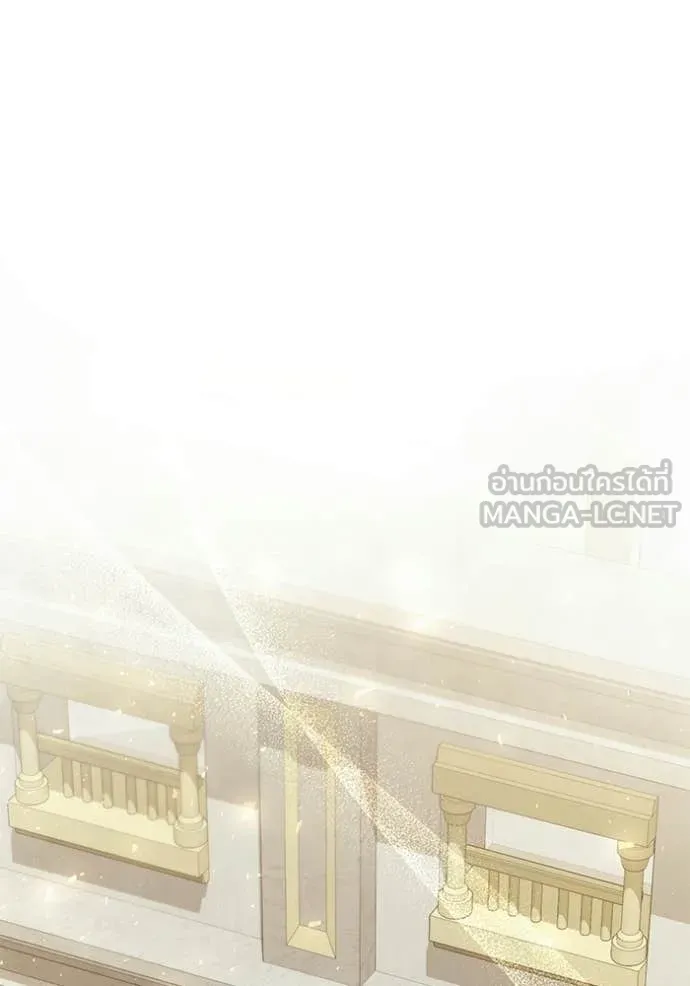 Terminally-Ill Genius Dark Knight ตอนที่ 115 54