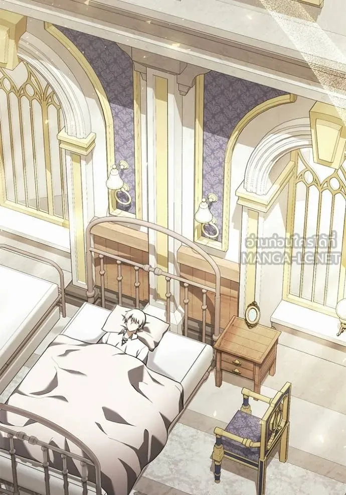 Terminally-Ill Genius Dark Knight ตอนที่ 115 55