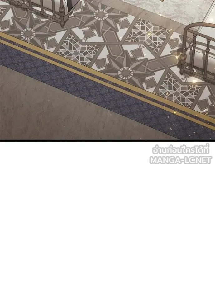Terminally-Ill Genius Dark Knight ตอนที่ 115 56