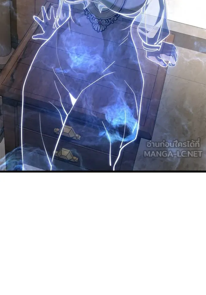 Terminally-Ill Genius Dark Knight ตอนที่ 115 64