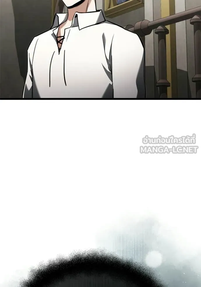 Terminally-Ill Genius Dark Knight ตอนที่ 115 70