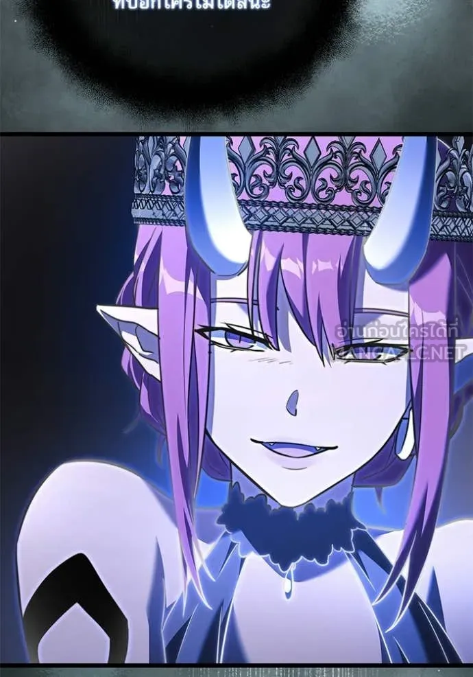 Terminally-Ill Genius Dark Knight ตอนที่ 115 75