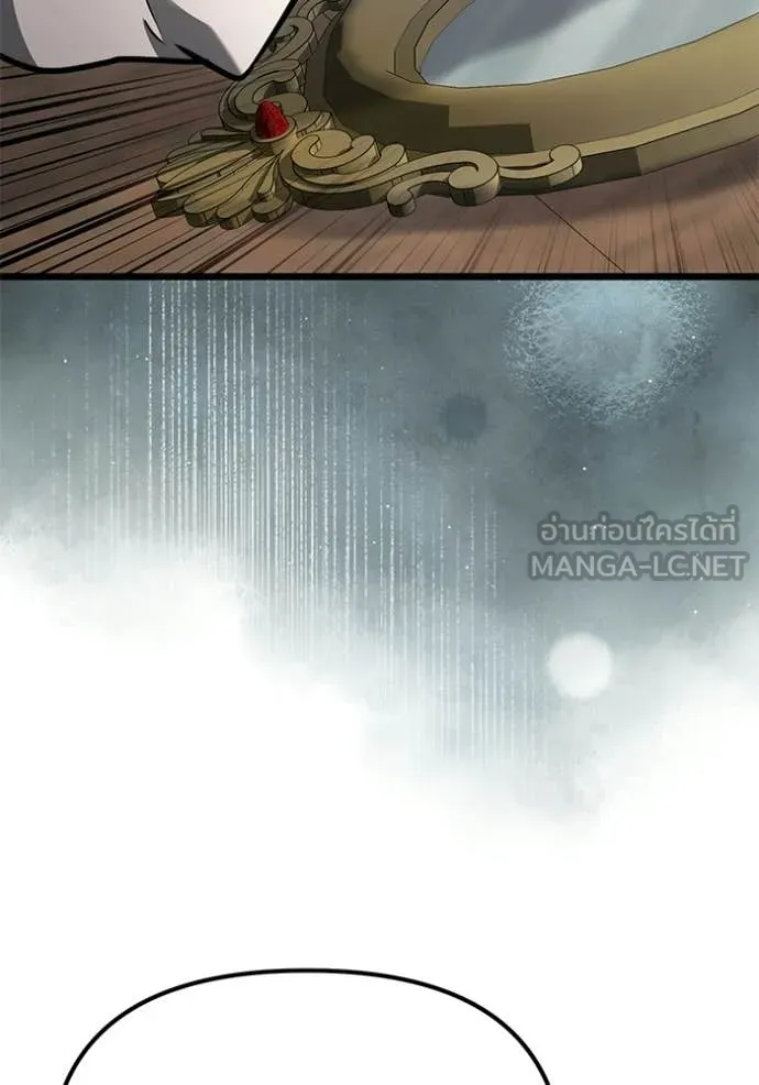 Terminally-Ill Genius Dark Knight ตอนที่ 115 78