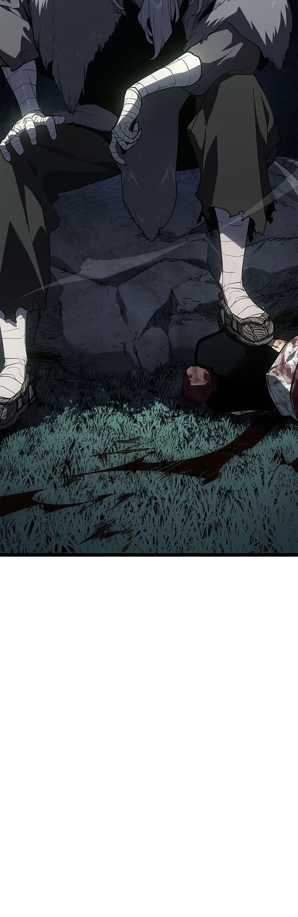 Reaper of the Drifting Moon ตอนที่ 115 9