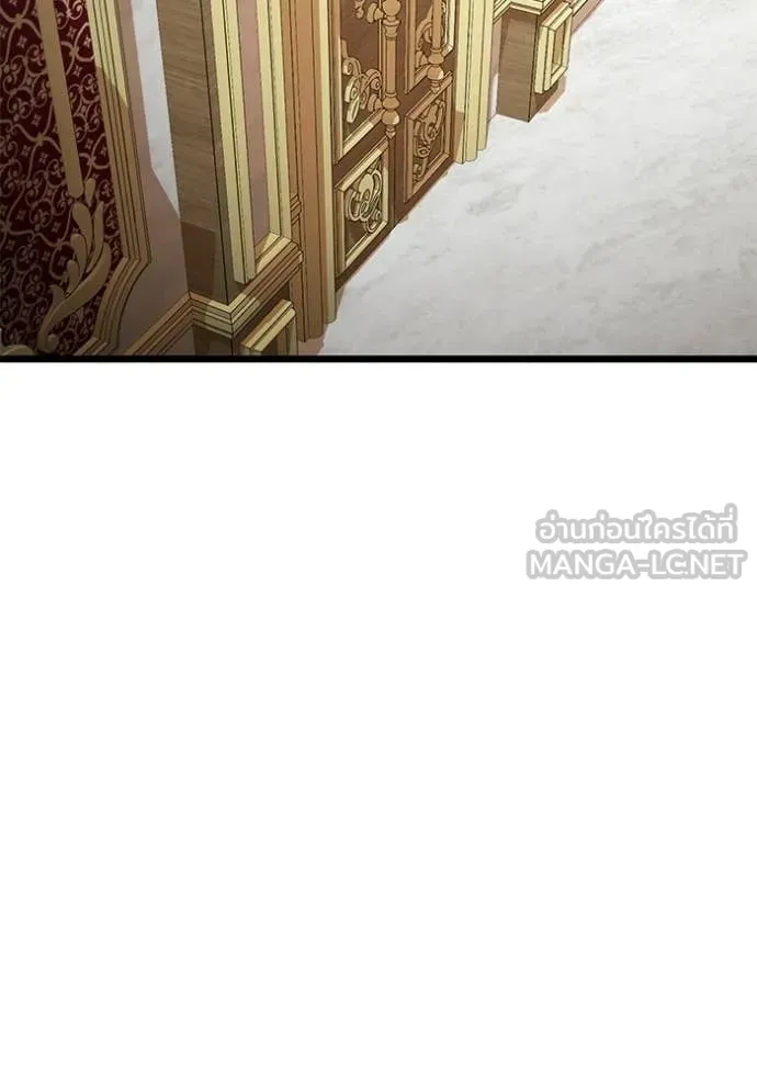 Terminally-Ill Genius Dark Knight ตอนที่ 115 94