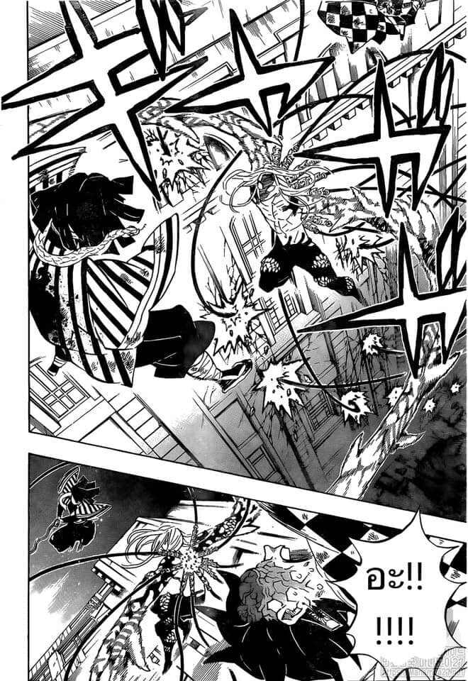 Kimetsu no yaiba ดาบพิฆาตอสูร ตอนที่ 188196 หน้า 130