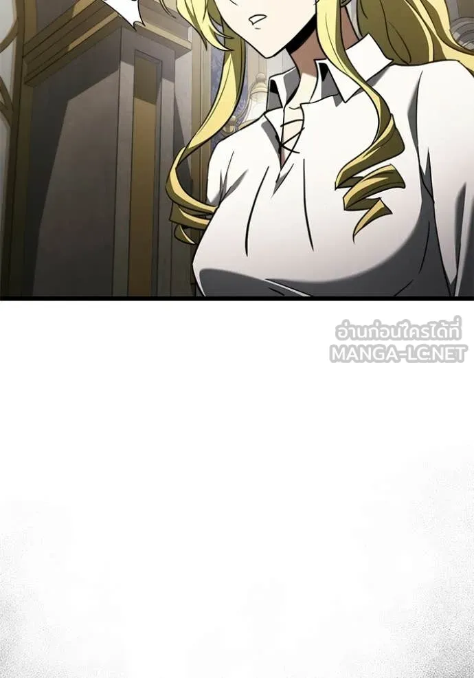 Terminally-Ill Genius Dark Knight ตอนที่ 115 106