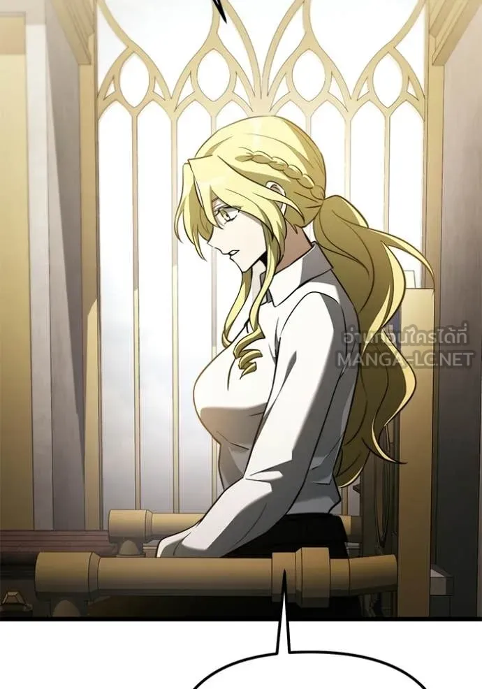 Terminally-Ill Genius Dark Knight ตอนที่ 115 110