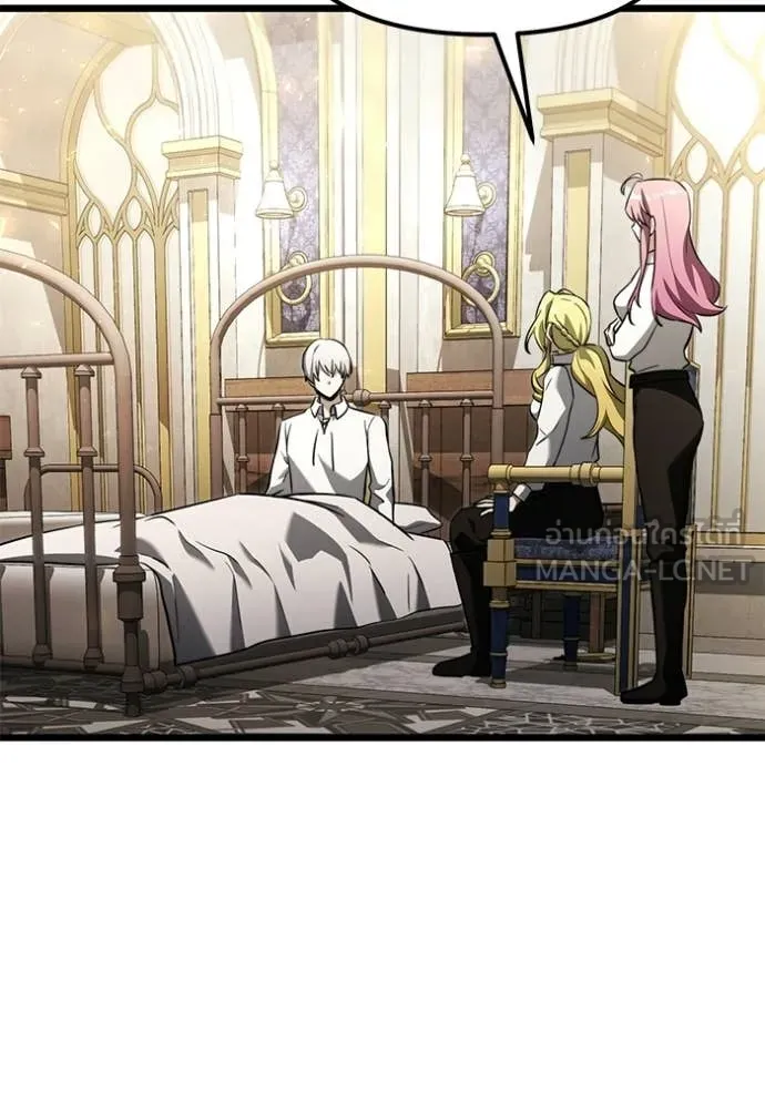 Terminally-Ill Genius Dark Knight ตอนที่ 115 120