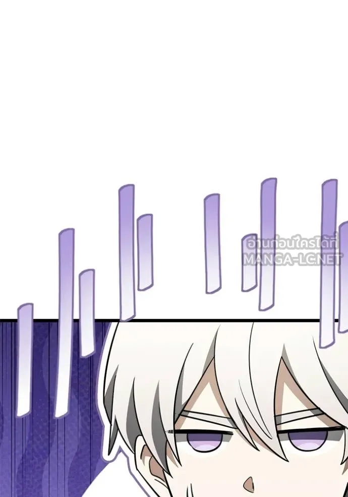 Terminally-Ill Genius Dark Knight ตอนที่ 115 123