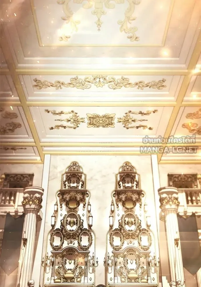 Terminally-Ill Genius Dark Knight ตอนที่ 115 130