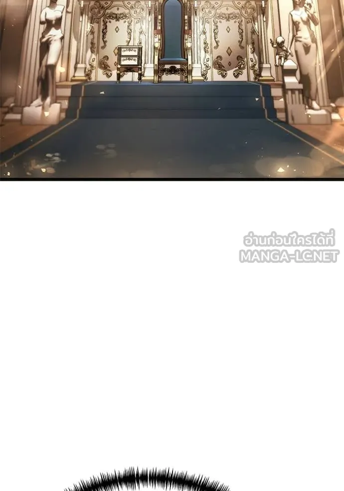 Terminally-Ill Genius Dark Knight ตอนที่ 115 131