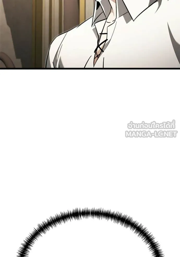 Terminally-Ill Genius Dark Knight ตอนที่ 115 141
