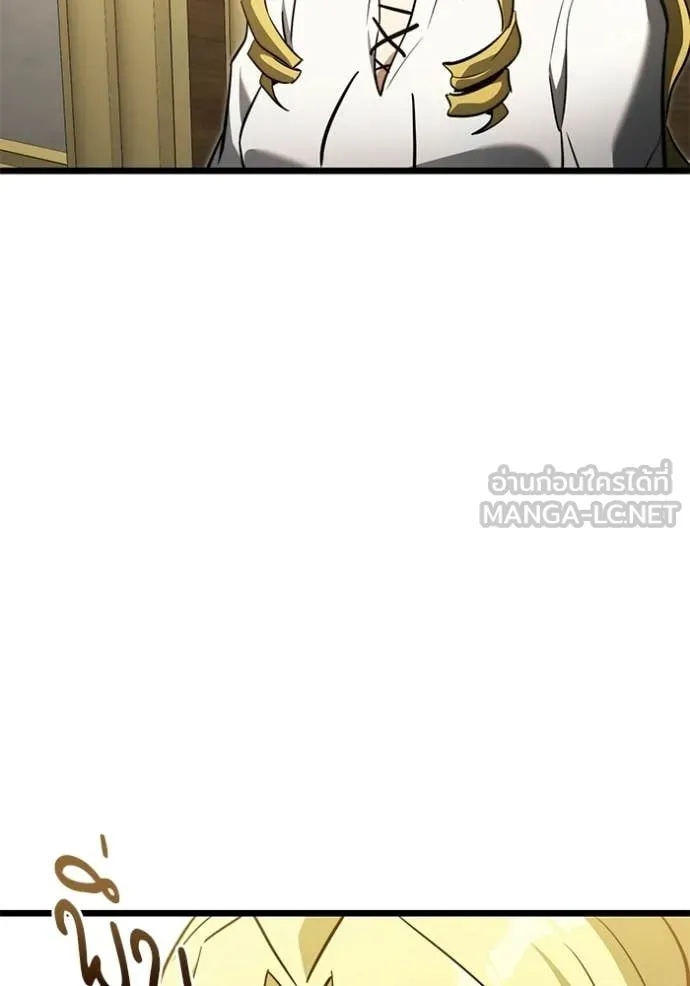 Terminally-Ill Genius Dark Knight ตอนที่ 115 146