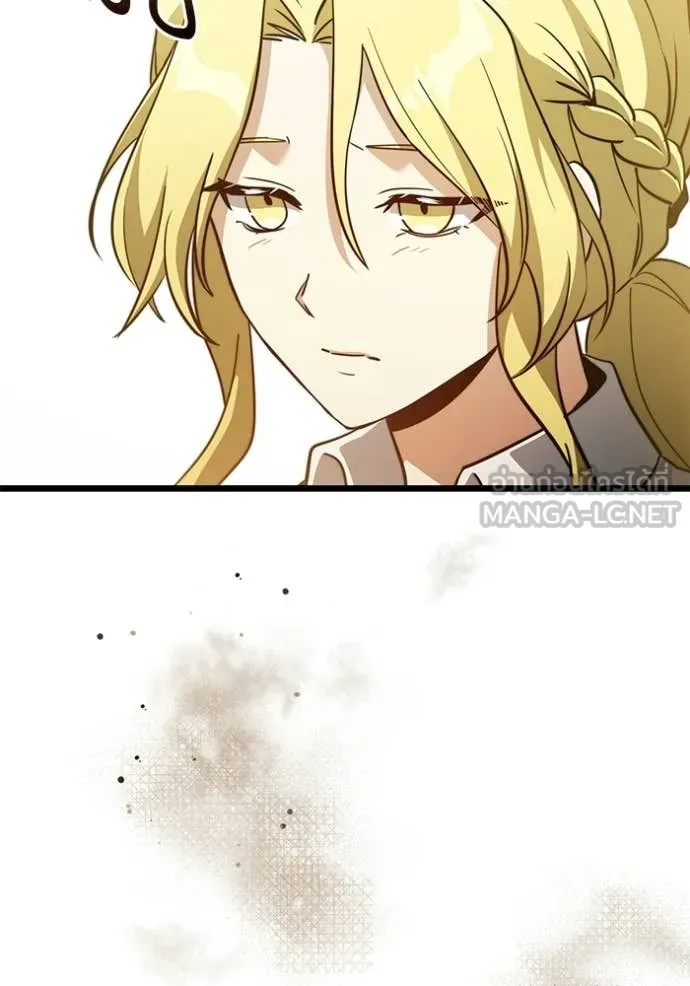 Terminally-Ill Genius Dark Knight ตอนที่ 115 147