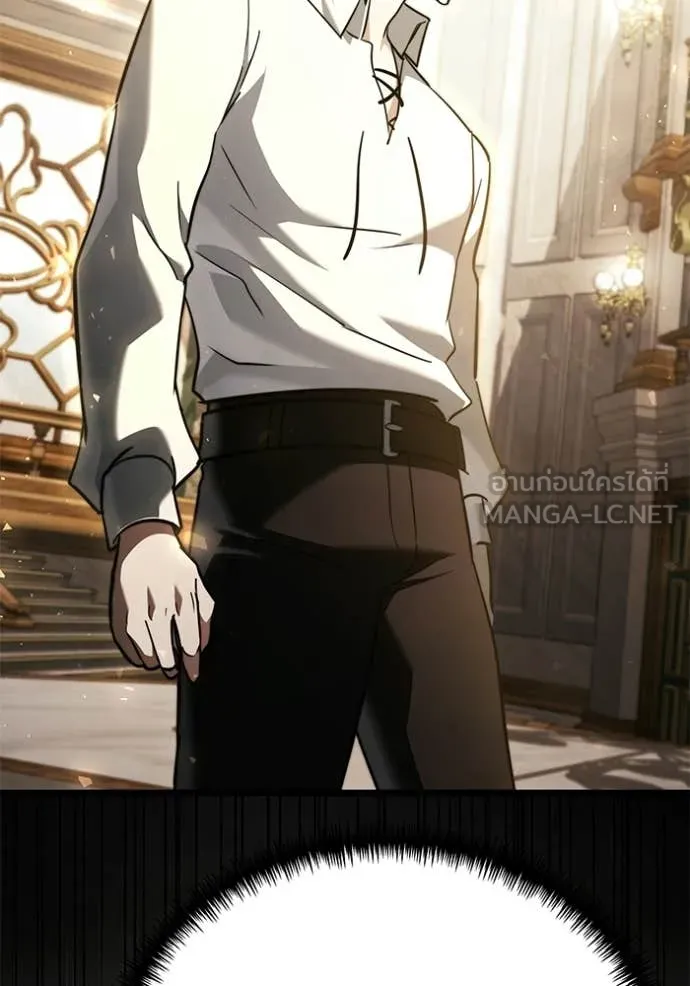 Terminally-Ill Genius Dark Knight ตอนที่ 115 149