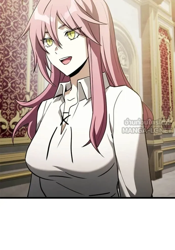 Terminally-Ill Genius Dark Knight ตอนที่ 115 155