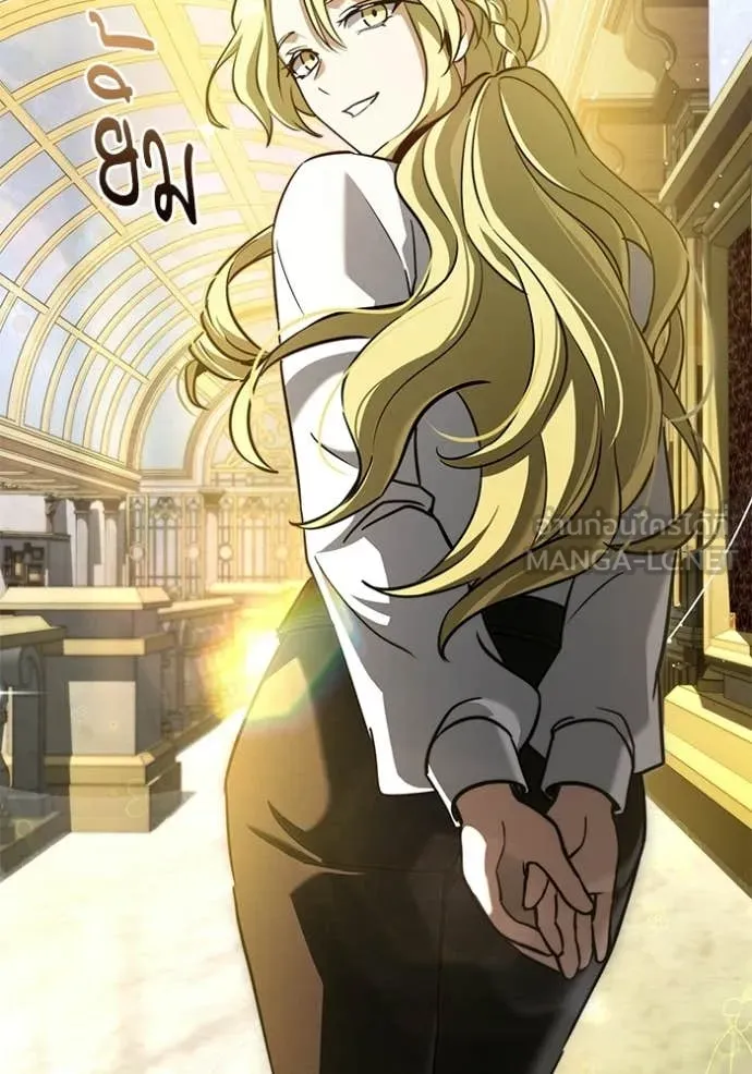 Terminally-Ill Genius Dark Knight ตอนที่ 115 157