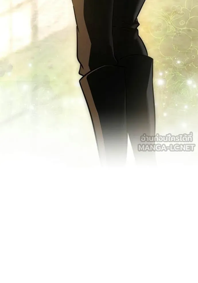 Terminally-Ill Genius Dark Knight ตอนที่ 115 158