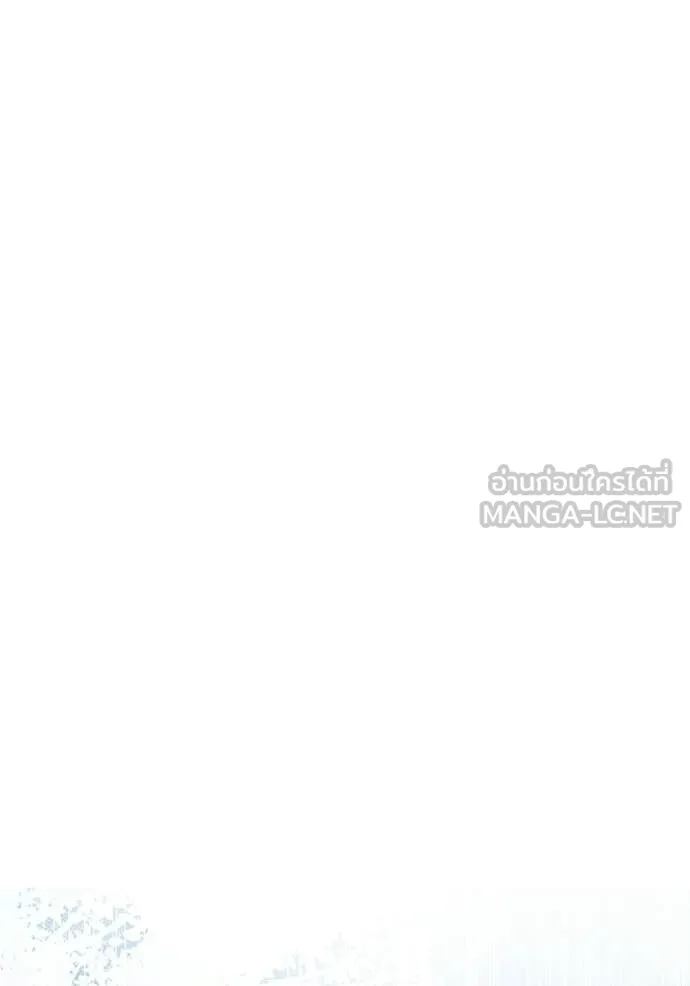 Terminally-Ill Genius Dark Knight ตอนที่ 115 159