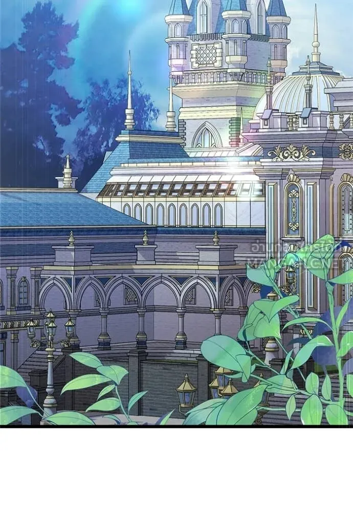 Terminally-Ill Genius Dark Knight ตอนที่ 115 161