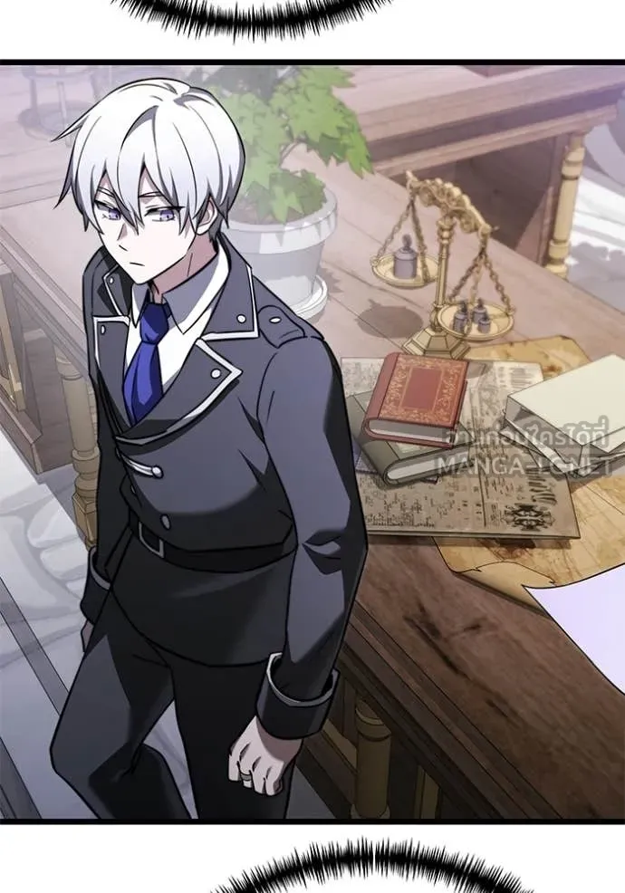 Terminally-Ill Genius Dark Knight ตอนที่ 115 167