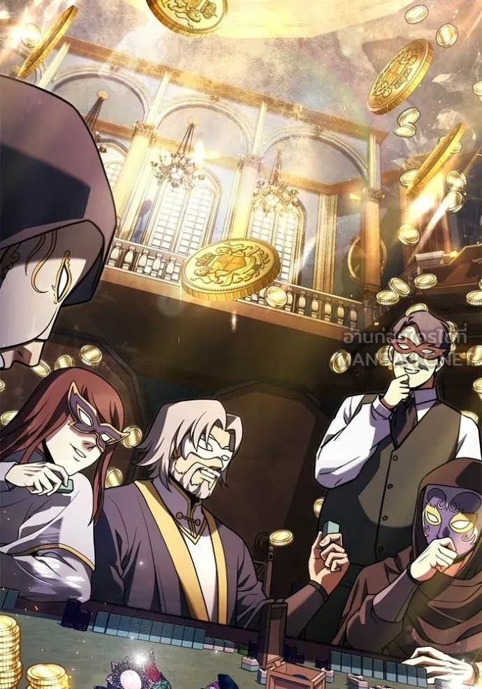 Terminally-Ill Genius Dark Knight ตอนที่ 115 174