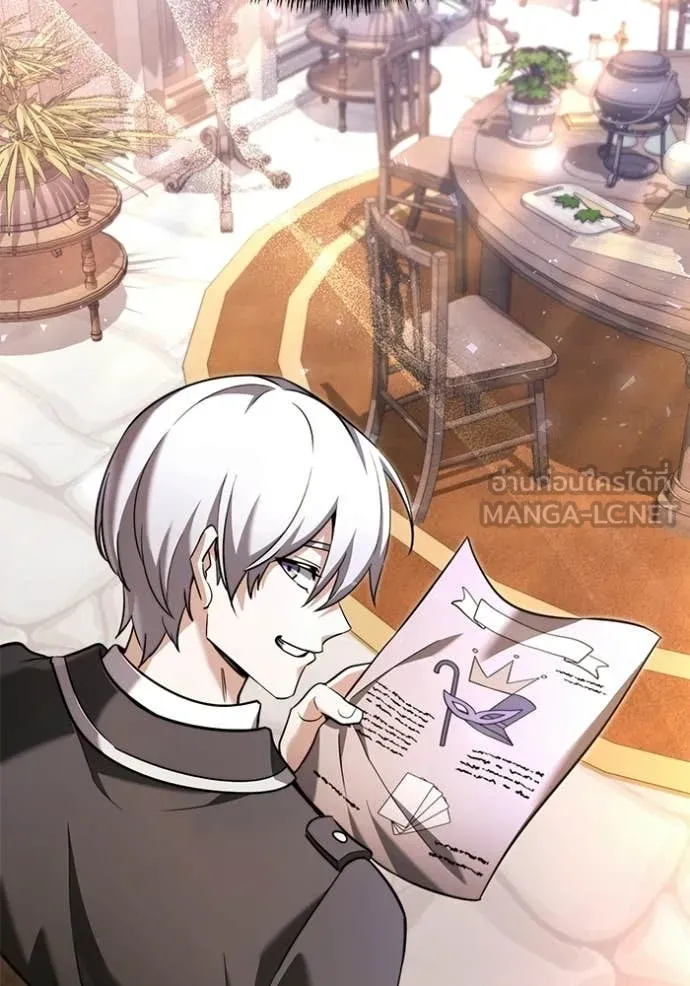 Terminally-Ill Genius Dark Knight ตอนที่ 115 177