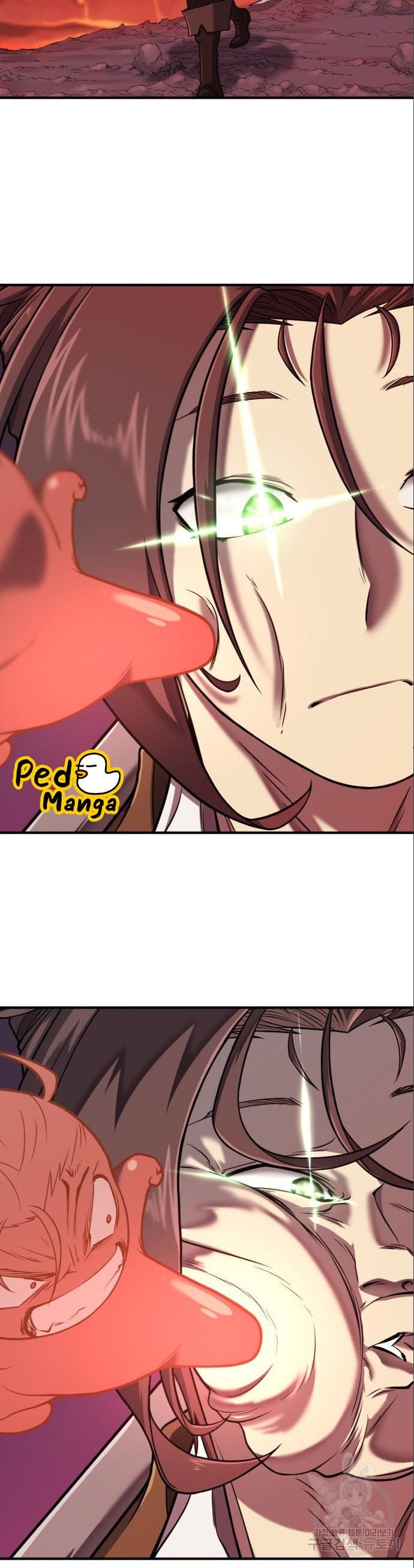 The World’s Best Engineer ยอดสถาปนิกผู้พิทักษ์อาณาจักร ตอนที่ 115 หน้า 21