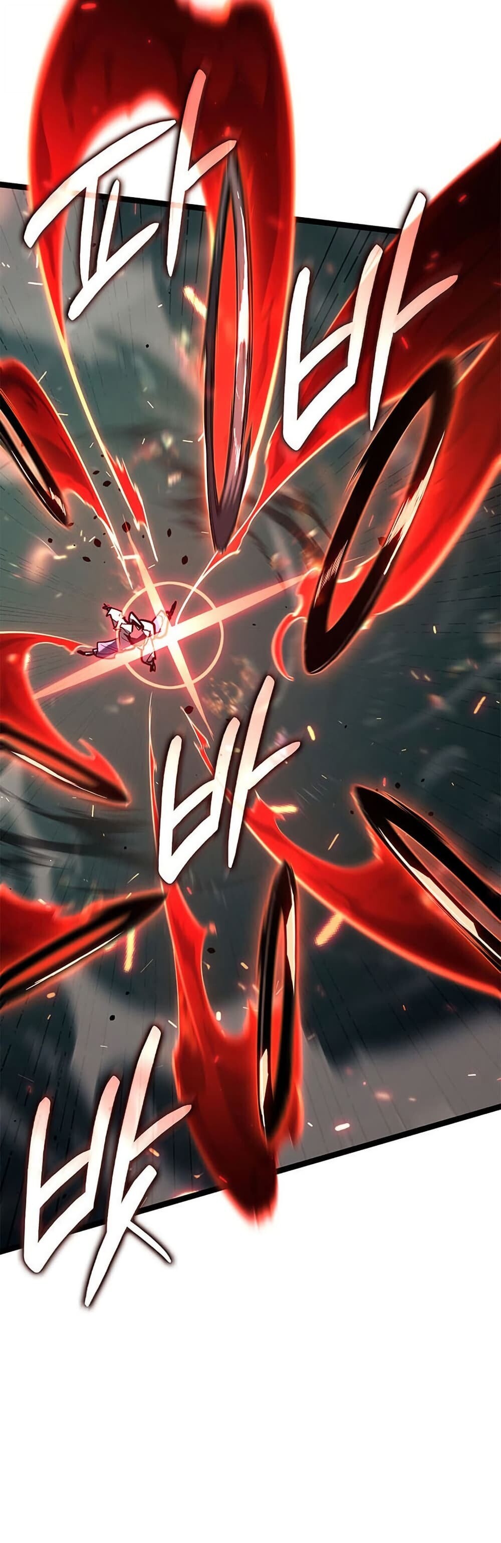 Reaper of the Drifting Moon ตอนที่ 115 26